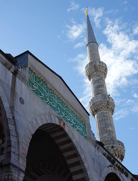 Outside the Blue Mosque